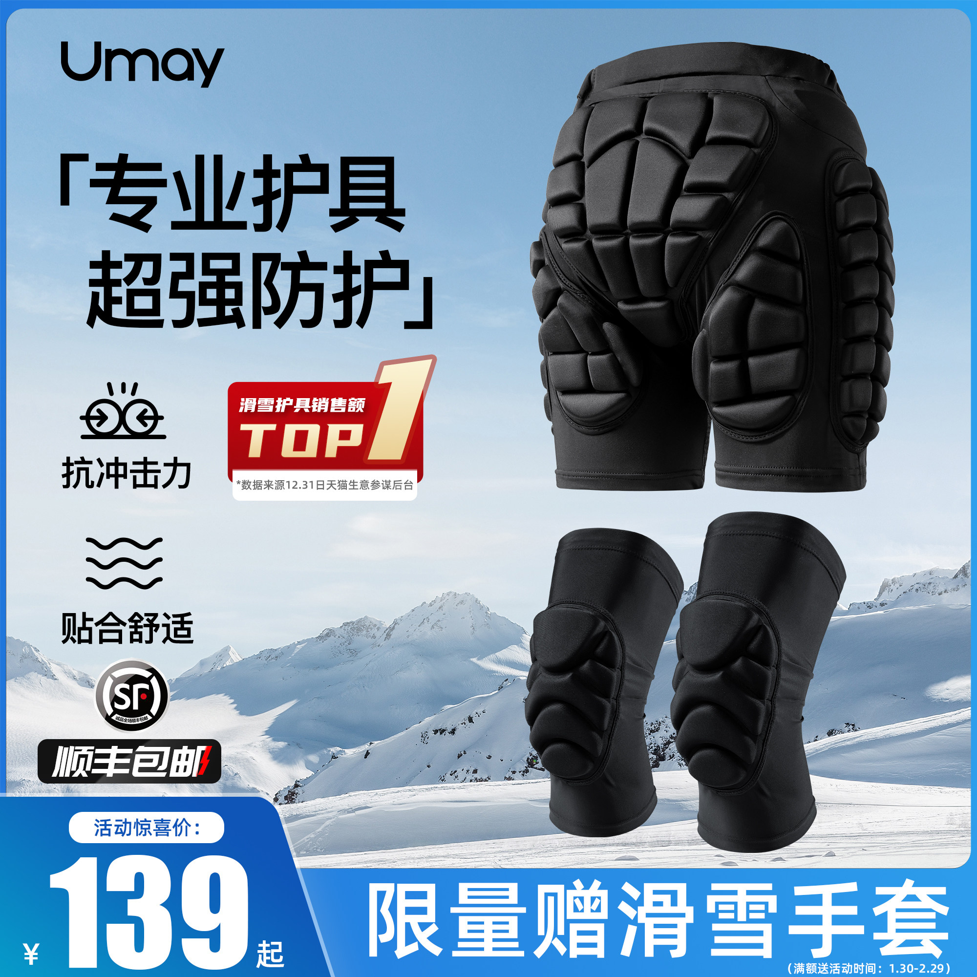 网购淘宝天猫优惠券-淘宝|京东优惠券领取-优惠券网站-蓝色屋惠生活