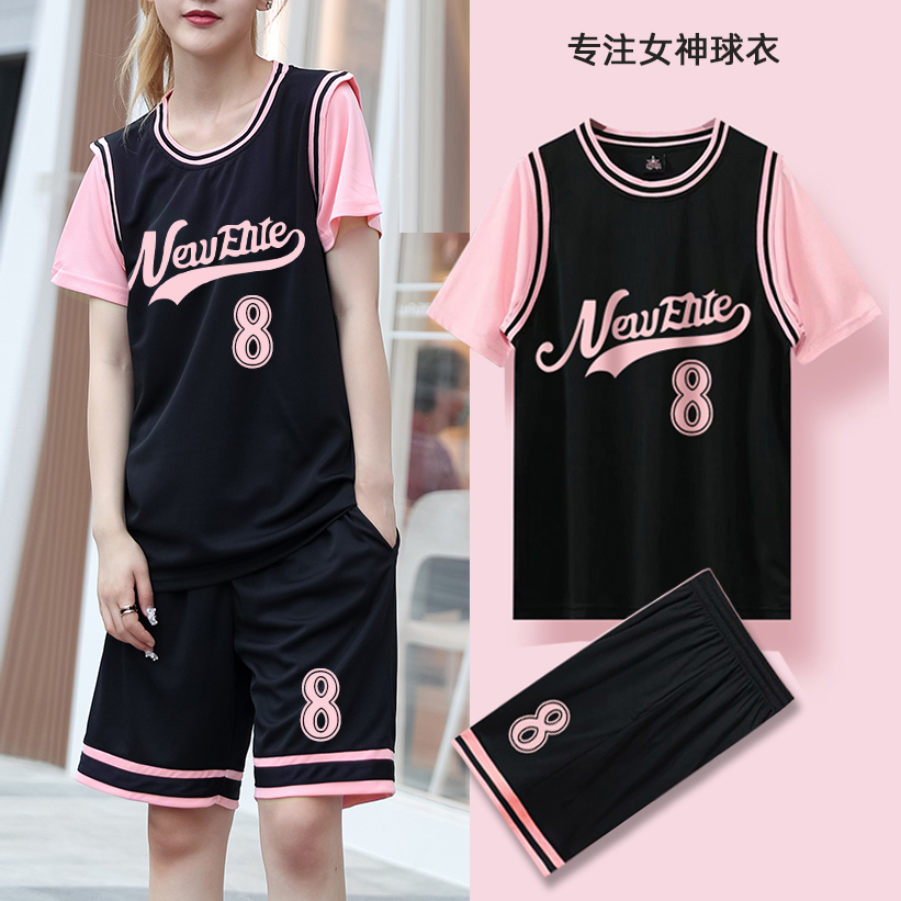 夏季短袖假两件女生球衣套装男篮球服定制大学生运动比赛训练队服