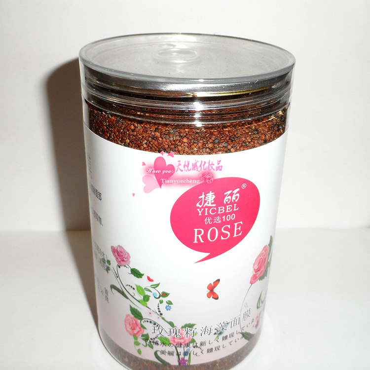 海藻面膜大颗粒嫩肤_大颗粒 捷丽玫瑰籽海藻面膜 500克g 嫩肤优选100