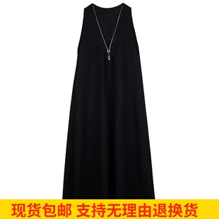 雨墨圣迪奥立夏季新品2023女装无袖简约宽松连衣裙S222Z12Y8