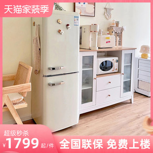 金松BCD-133R复古时尚彩白色超薄家用公寓冷藏冷冻双门小型电冰箱