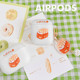 younke原创柴犬插画适用苹果airpods2代保护套pro可爱3代耳机壳软