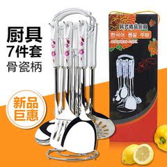 骨瓷不锈钢厨具七件套全套勺铲子锅铲漏汤勺套装烹饪工具厨房用品