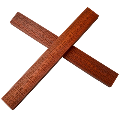 开光红木工尺鲁班尺木风水尺镇宅辟邪招财家居吉祥风水摆件