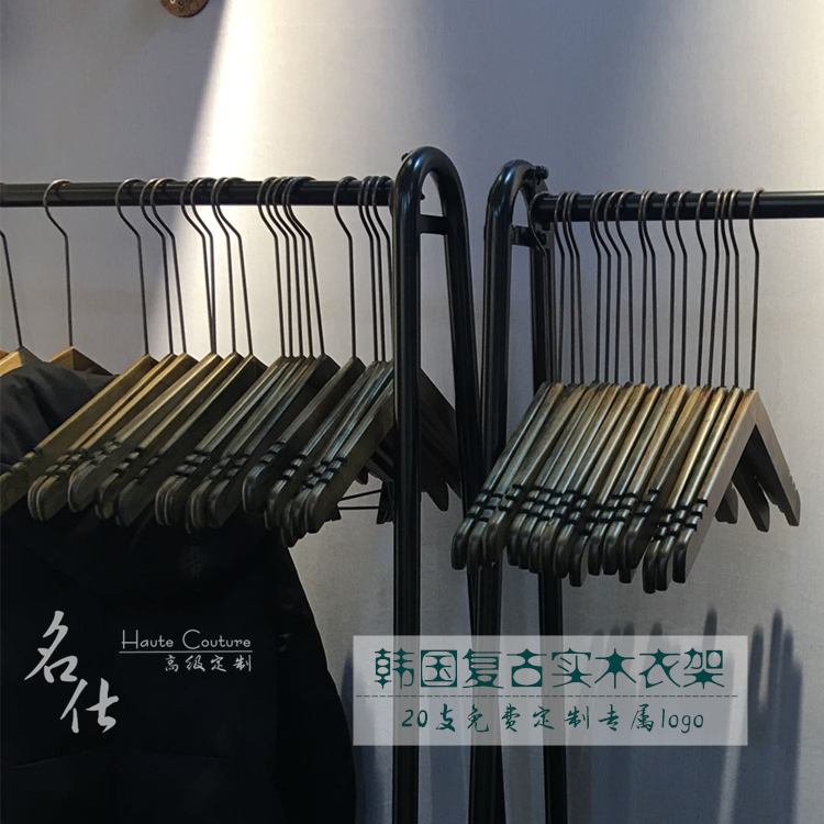 服装店复古三角长钩女装韩国实木衣架儿童服装店高级定制拍照衣架