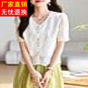 短袖女t恤2024新款蕾丝小衫夏季薄款打底内搭夏款娃娃服正肩上衣