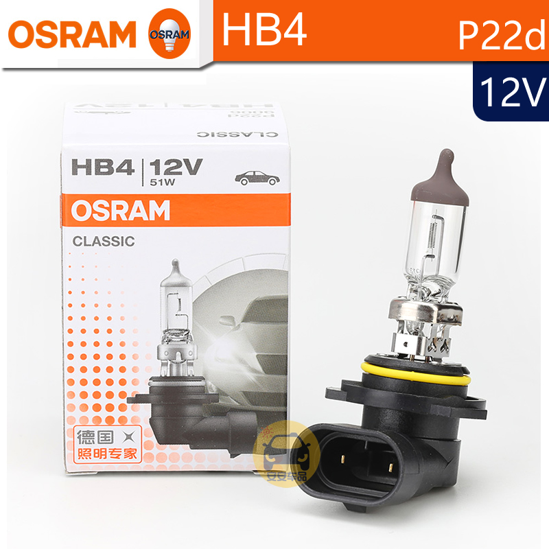 OSRAM欧司朗HB4卤素大灯12V51W 9006 P22d美国进口SYLVANIA喜万年