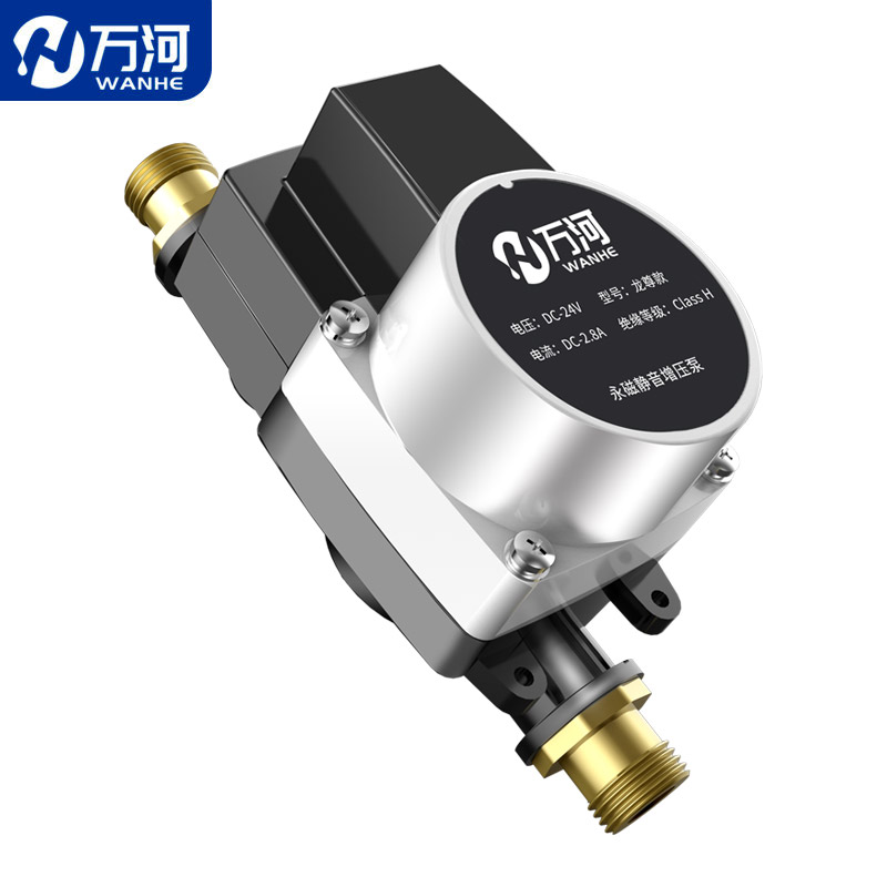 万河全自动自来水增压家用静音太阳能热水器增压器小型水泵
