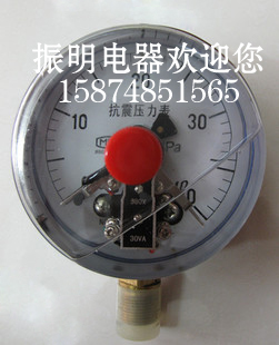 中国红旗耐震、防震、抗震、充油电接点压力表/YTNX-100/6Mpa以下