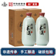 塔牌本美500ml*2瓶装礼盒无焦糖色糯米加饭酒花雕酒绍兴特产黄酒