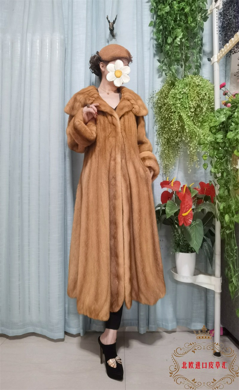 哥本哈根皮草