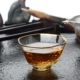 Xuất khẩu sang Nhật Bản Hexagon Phnom Penh Tea Cup Master Cup Glass Hammer Lưới Tea Cup nhỏ Tea Tea Chén Kung Fu chịu nhiệt - Trà sứ