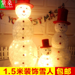 圣诞节装饰雪人 毛绒仿真大雪人酒店商场圣诞场景摆件雪人1米5