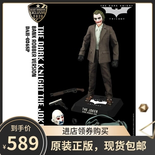 野兽王国正版授权 DC黑暗骑士小丑JOKER 1/9可动人偶手办摆件兵人