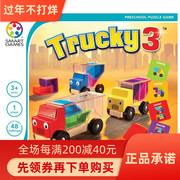 Belgian puzzle board game smartgames trucky3 car decoration music logical space thinking training