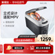 英得尔车载冰箱H15L立式扶手位带肩带车家两用12V 24V 220V