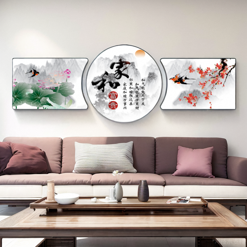 新中式荷花客厅装饰画沙发背景墙挂画国风古典家和富贵三联画壁画