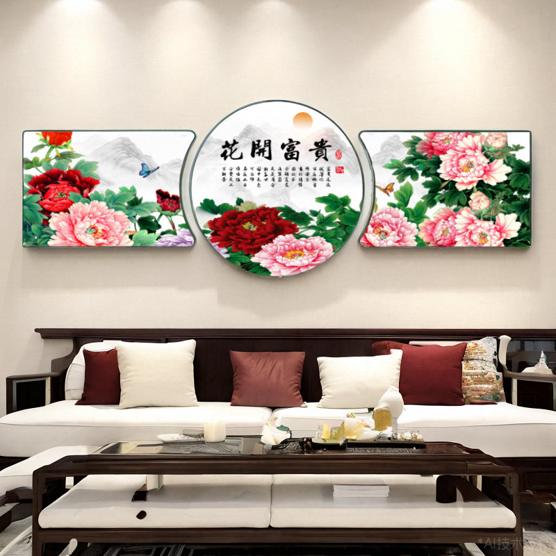 国色天香国画牡丹花挂画花鸟图客厅沙发背景墙壁画花开富贵装饰画