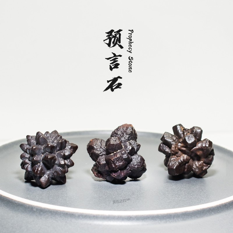 灵石之约天然水晶埃及预言石原矿原石矿物标本稳定摆件