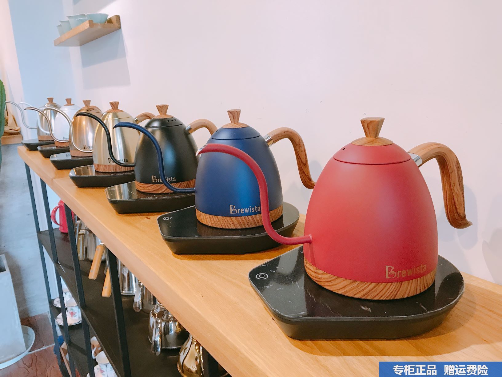 热销博纳维塔_bonavita博纳维塔brewista智能细长嘴手冲咖啡温控壶0.