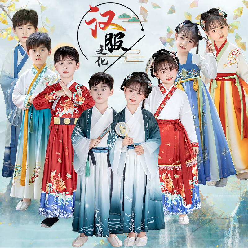 儿童国学汉服中小学生古装朗诵三字经中国风男女书童弟子规演出服