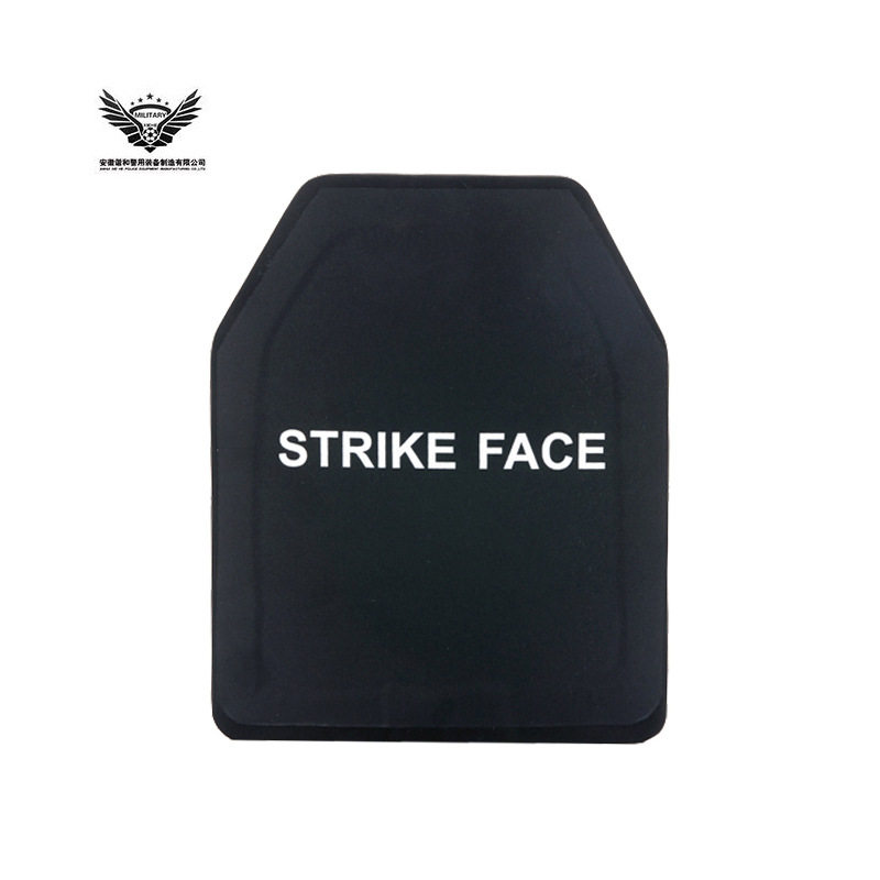 谐和纯pe超高分子聚乙烯防弹插板三级四级五级防弹板防弹背心使用