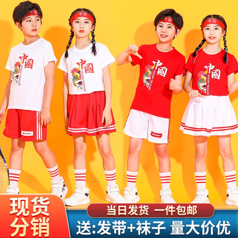 六一儿童啦啦队演出服中国啦啦操服装女小学生运动会拉拉队表演服