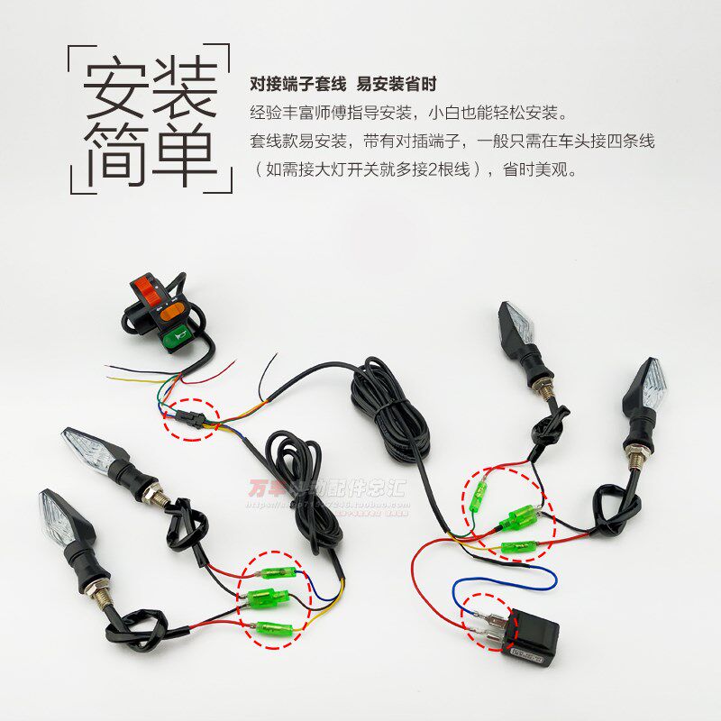 电动三轮车大灯总成超亮强光led三轮摩托车前照灯电动车配件通用