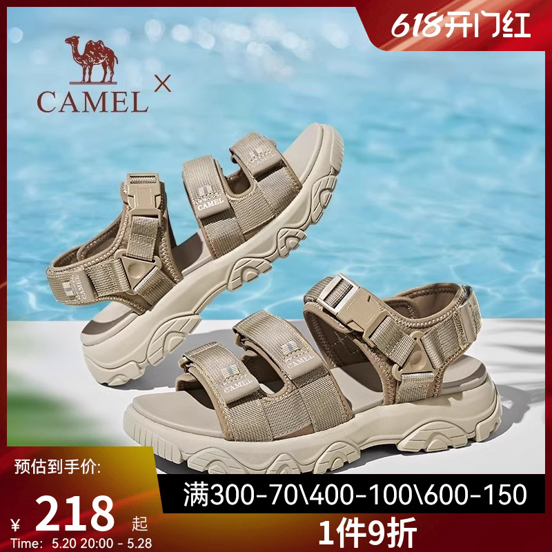 骆驼男鞋2023年夏季新款时尚休闲