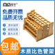 木制比色管架6/12孔水培花器玻璃试管架样品展示双层木架规格齐全