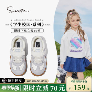 Snoffy斯纳菲女童运动鞋春季新款学生小白鞋透气板鞋儿童德训鞋