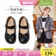 斯纳菲女童黑色皮鞋真皮儿童学生演出小黑鞋校园表演鞋礼服幼儿园