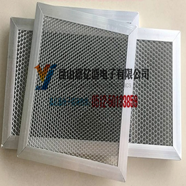 厂家供应UV光解纳米二氧化钛光催化板网铝基蜂窝光触媒过滤网定制|msdalam kategori keluarga memasang ibu, perlindungan alam sekitar/Selain rasa/penyelenggaraan, kempen perlindungan alam sekitar, formaldehid scavenger - dari Buy2taobao.com untuk memberikan perkhidmatan ejen Taobao profesional membeli