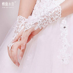 情缘。新娘韩式蕾丝新娘手套短款露指结婚婚纱配饰手套婚庆手套女