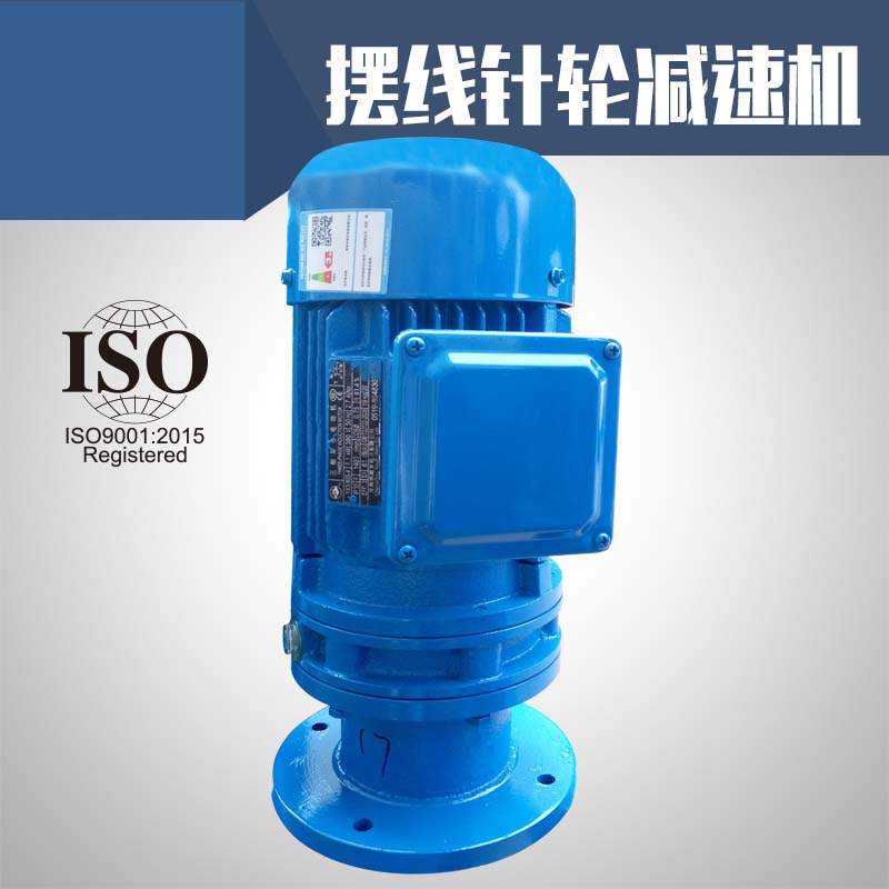水反應池溶藥攪拌機立式工業pam加藥桶JBT汙水pac攪拌機1.5KW380V在類目 五金/工具, 機電五金, 變速機, 行星擺線針輪減速機中 - 來自Buy2taobao.com提供專業的淘寶代購服務