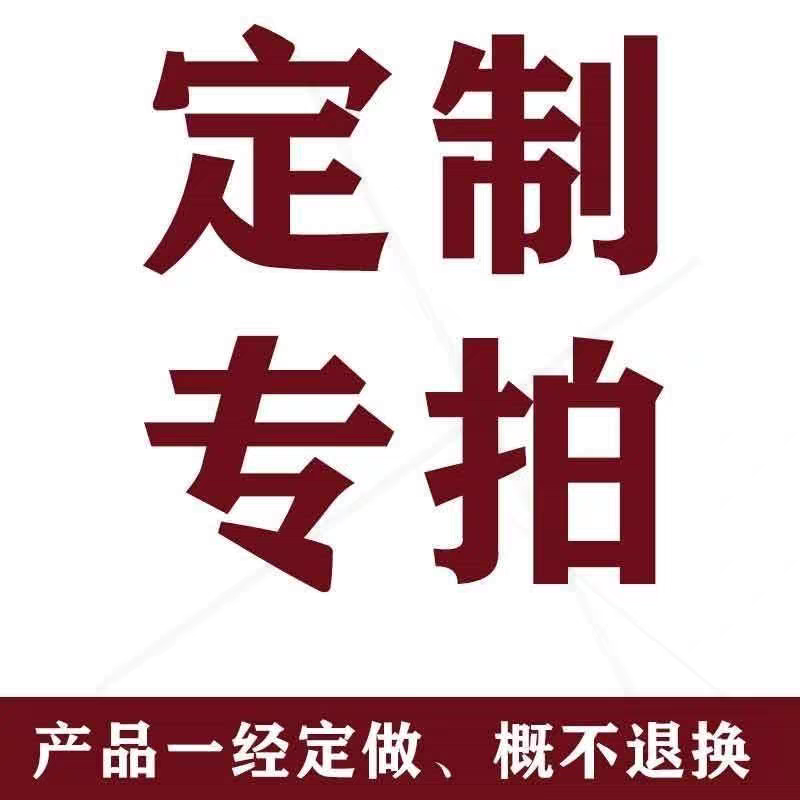 海宁春季定制绵羊皮新款女士立领新中式宽松袖口拼色短款皮衣