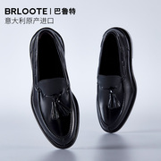 Brloote/巴鲁特皮鞋男 时尚流苏意大利原产进口牛皮男鞋 2019新品