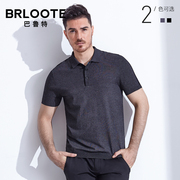Brloote/巴鲁特短袖T恤男 时尚休闲舒适短袖polo衫 2019夏装