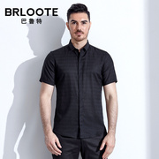 Brloote/巴鲁特短袖衬衫男 时尚休闲格纹纯棉绅士衬衣 2019夏装