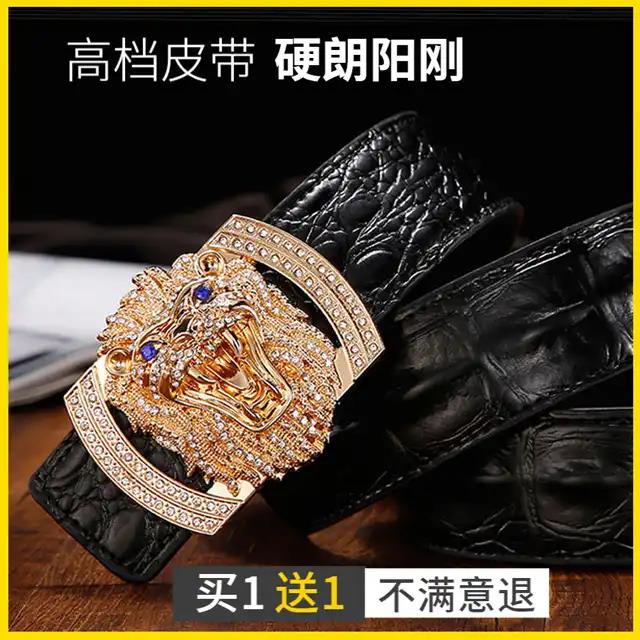 网友分享在meiguo.com上的图片