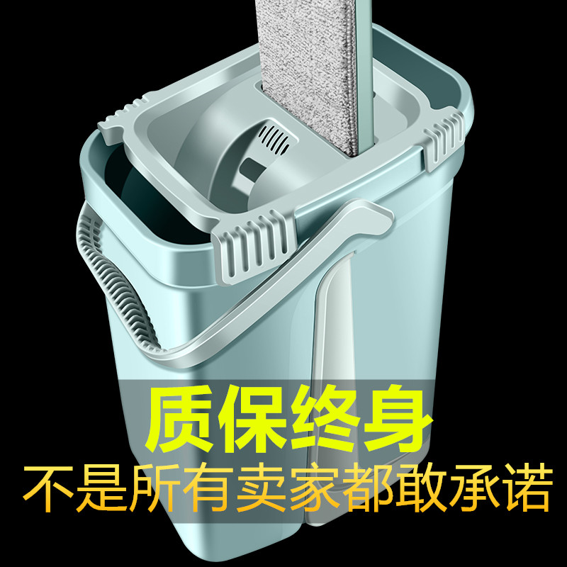 免手洗平板拖把刮刮乐家用木地板懒人拖地神器旋转拖布桶干湿两用在类目 家庭/个人清洁工具, 家务/地板清洁用具, 平板拖把中 - 来自Buy2taobao.com提供专业的淘宝代购服务