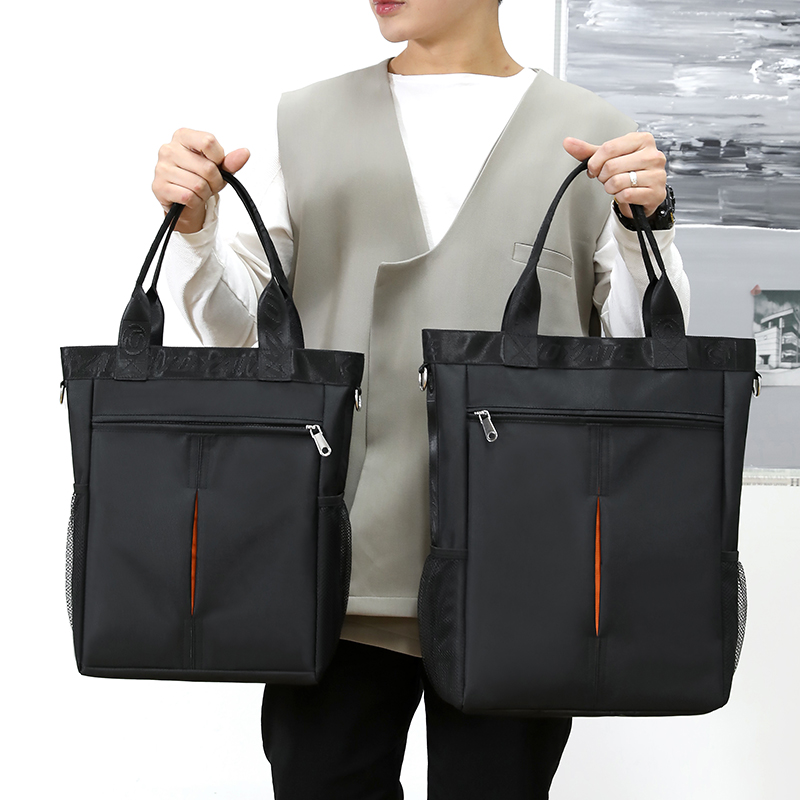 韩国商务通勤文件包大容量纯色男士公文包竖款电脑包斜挎包手提包