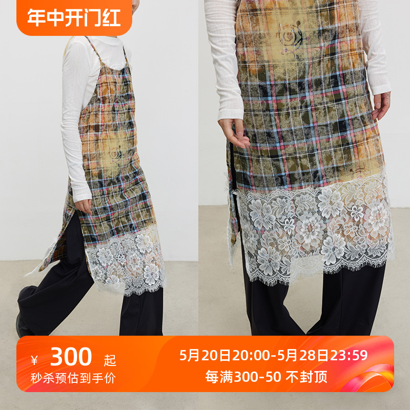 CONP 2023AW Voetex Dress 蕾丝格纹连衣裙