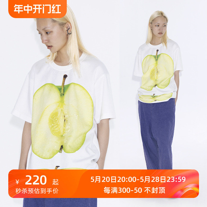 CONP 23SS Green Apple T-Shirt 新鲜青苹果T恤