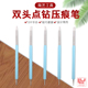 双头点钻压痕笔 橡皮笔 软陶手办泥塑工具 DIY超轻粘土抹痕软头笔
