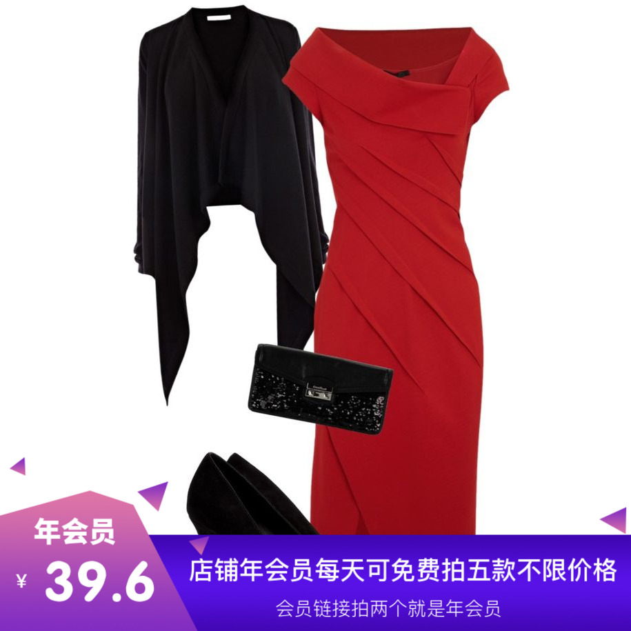 39女装服饰搭配技巧图集女装办公室/日常着装搭配图JPG格式在类目 商务/设计服务, 设计服务, 设计素材/源文件中 - 来自Buy2taobao.com提供专业的淘宝代购服务
