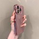 ins高级感轻奢水晶玻璃适用苹果16promax手机壳磁吸新款iphone15pro网红爆款14带镜头膜13男女12简约防摔套