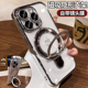 【磁吸支点壳】适用iPhone16promax手机壳新款苹果15pro硅胶软14透明带镜头膜13高级感12全包男女简约16pro
