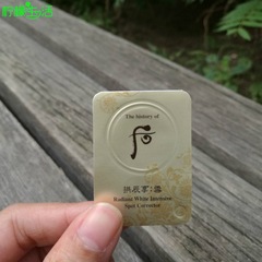 Whoo后拱辰享雪珍白膏10片 小样 面霜