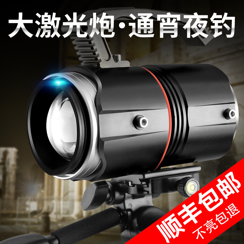 天火夜钓灯钓鱼灯蓝光灯强光超亮激光炮钓灯大功率户外野钓黄光灯|ruв категории открытый/альпинизм/в поход/Поездки товаров, наружного освещения, промысел лампа - от Buy2taobao.com для оказания профессиональной услуги покупки агента Taobao